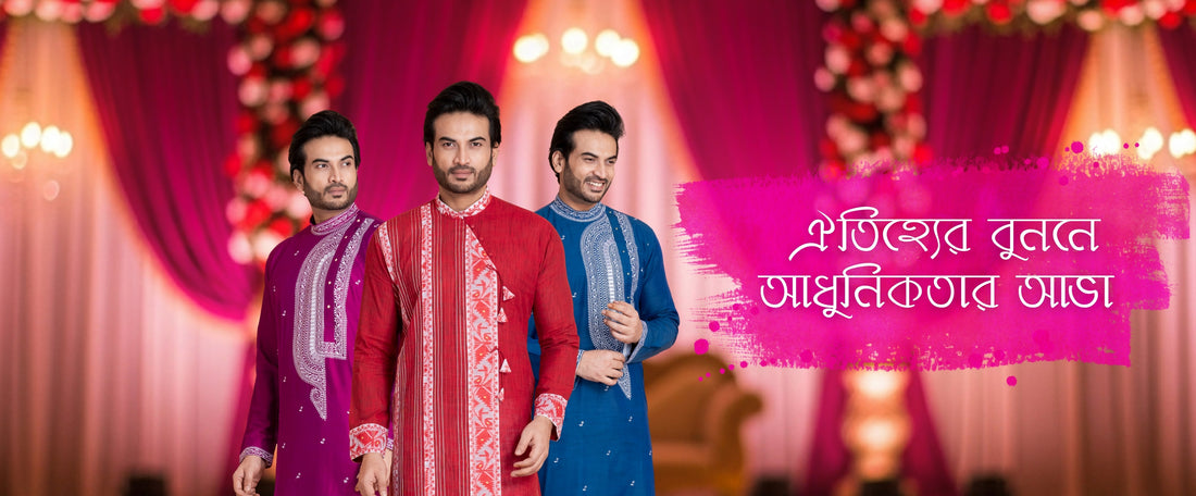 Why Soujanya Has the Best Bengali Traditional Dress for Men